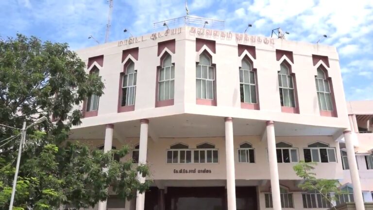 Collector Office, Thoothukudi