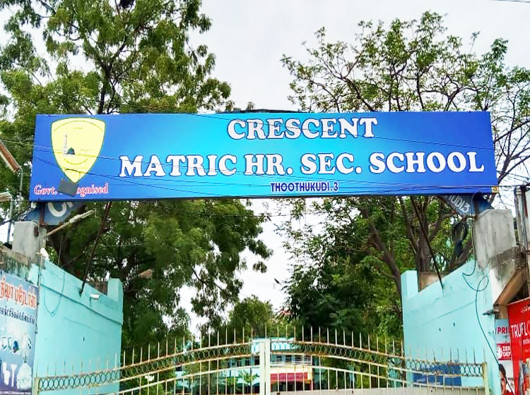 Crescent Matric Hr Sec School, Thoothukudi